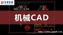 ѧCADͼ еƵѵ ̰